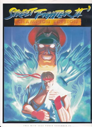 Street Fighter II: Champion Edition Other