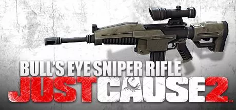 Just Cause 2: Bull's Eye Assault Rifle Other
