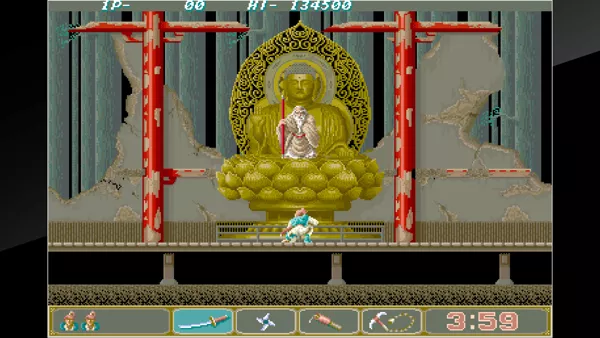 Ninja Spirit Screenshot