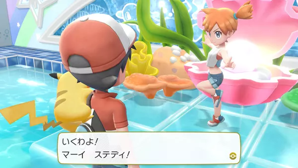 Pokémon: Let's Go, Pikachu! Screenshot