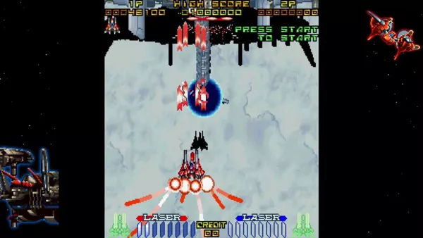 Galactic Attack Screenshot