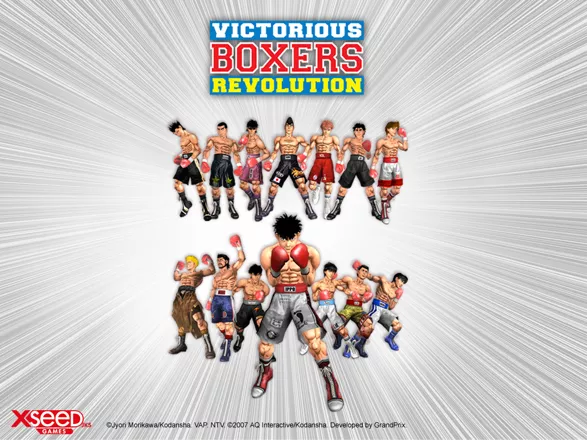 Victorious Boxers: Revolution Wallpaper