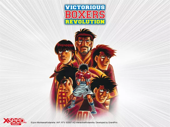 Victorious Boxers: Revolution Wallpaper
