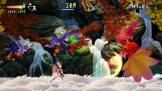 Muramasa: The Demon Blade Screenshot