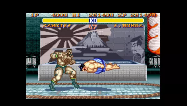 Street Fighter II: The World Warrior Screenshot