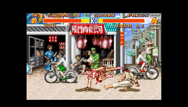 Street Fighter II: The World Warrior Screenshot