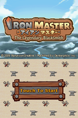 Iron Master: The Legendary Blacksmith Nintendo DS Japanese title screen