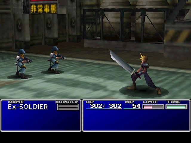 Final Fantasy VII Windows First battle