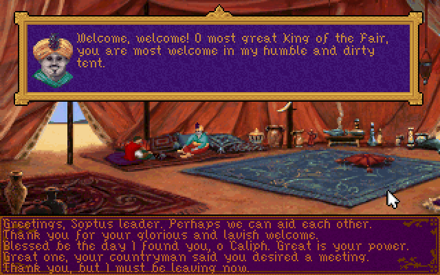 15474-dragonsphere-dos-screenshot-meeting-the-caliph-in-the-desert.gif