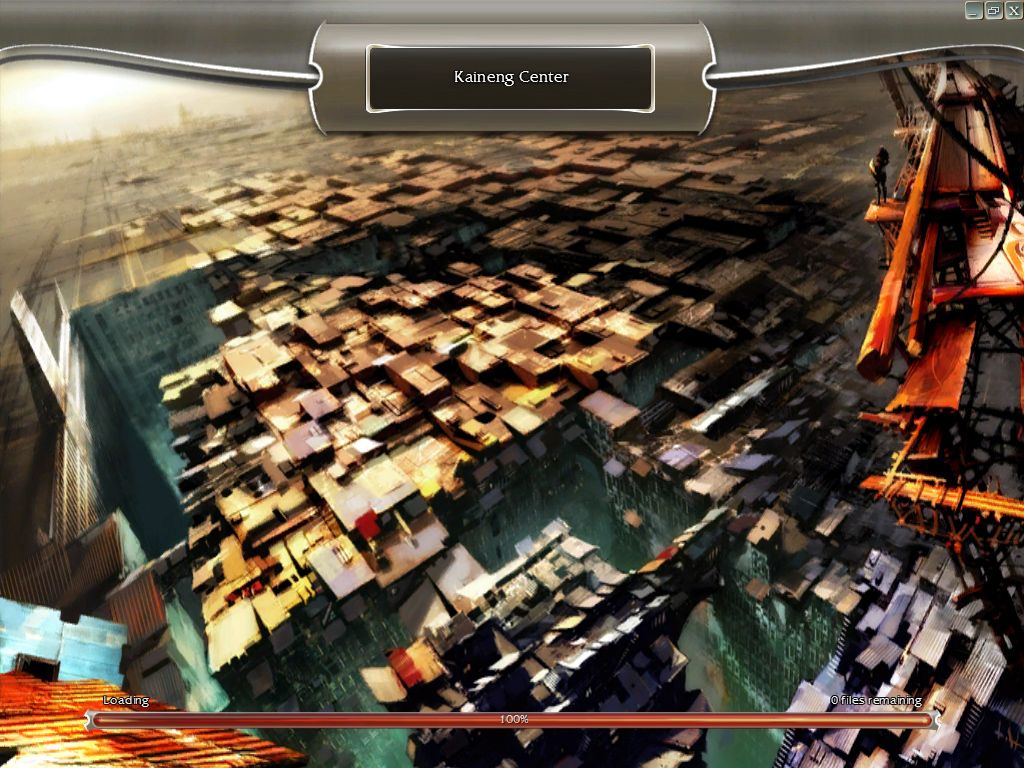 161367-guild-wars-factions-windows-screenshot-an-area-loading-screen.jpg