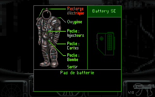 216410-in-extremis-dos-screenshot-inventory-and-equipment-status.png