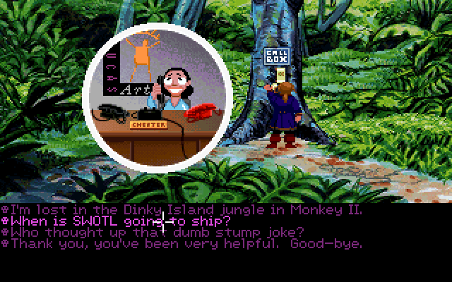 Monkey Island 2: LeChuck&#x27;s Revenge DOS LucasArts knows how to add nice easter eggs