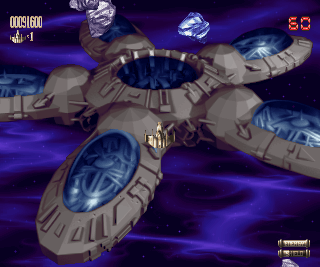 Super Stardust Amiga You get a new backdrop on level 2, showing &#x22;Starbase Foak 474&#x22;.
