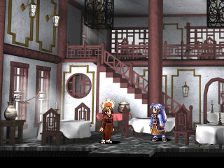 556473-valkyrie-profile-playstation-screenshot-chinese-style-restaurant.png