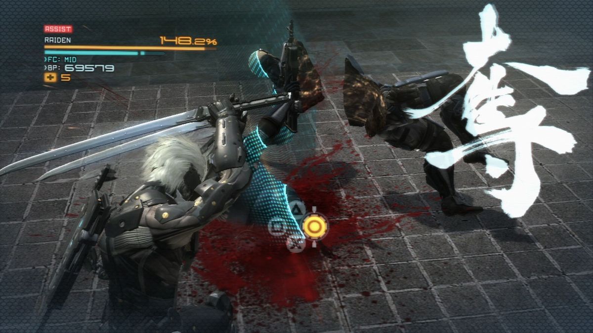 Metal Gear Rising Revengeance Screenshots for PlayStation 3 MobyGames