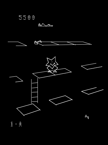 65226-spike-vectrex-screenshot-the-key-is-on-the-platform-above-you.png