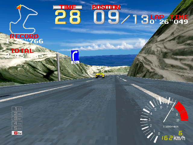671535-ridge-racer-arcade-screenshot-catching-the-car-in-front.png