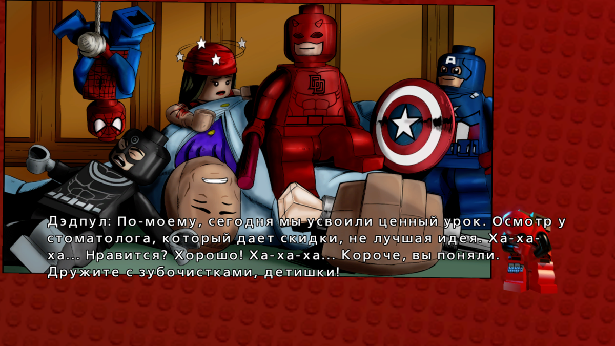 Lego Marvel Super Heroes Screenshots For Windows Mobygames