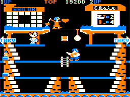 893009-sailor-man-trs-80-coco-screenshot-starting-out.png