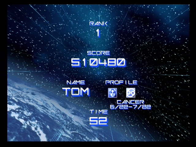 Gradius V PlayStation 2 Game over, enter your name in the high score table