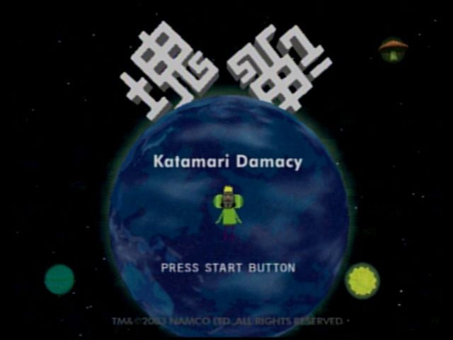 94751-katamari-damacy-playstation-2-screenshot-title-screen.jpg