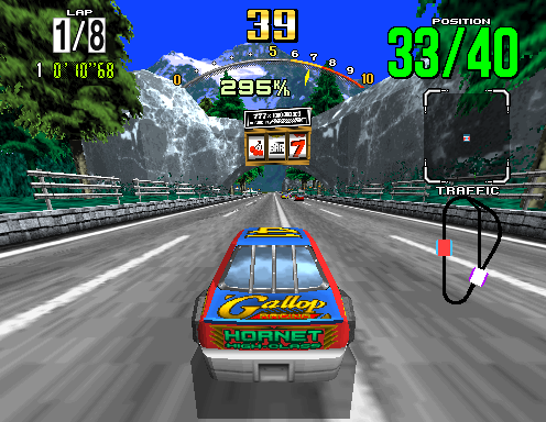 949342-daytona-usa-arcade-screenshot-gameplay-on-beginner-track.png