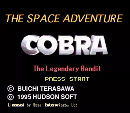 The Space Adventure SEGA CD Title screen