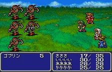 Final Fantasy WonderSwan Color Battle on a field