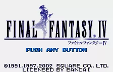 Final Fantasy II WonderSwan Color Title screen