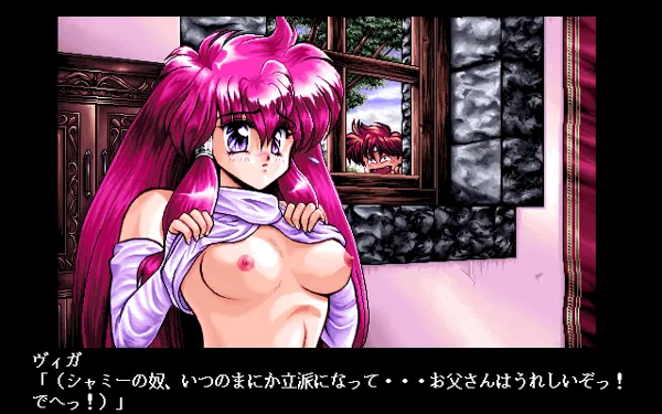 Branmarker 2 FM Towns Cutscenes in the FM Towns version run in 256 color mode, though gameplay remains in 16 colors
