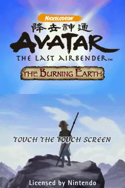 Avatar: The Last Airbender - The Burning Earth Nintendo DS Title screen (USA)