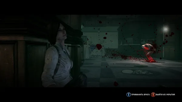The Evil Within: The Consequence Windows Juli can&#x27;t kill the haunted as long as Ruvik&#x27;s portraits remain in the area