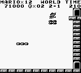 Super Mario Land Game Boy You only get to the bonus games after bosses or by reaching the upper exit of a level.
