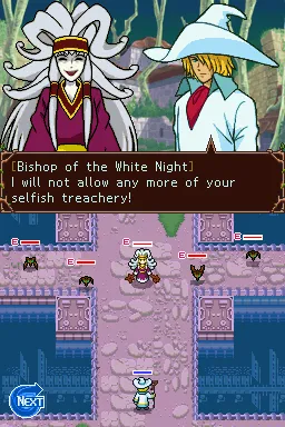 LostMagic Nintendo DS Bishop of the White Night