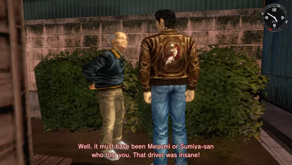 Shenmue I &#x26; II PlayStation 4 Shenmue: Inquiring about the black car