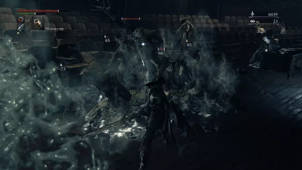 Bloodborne PlayStation 4 A group of mutated students
