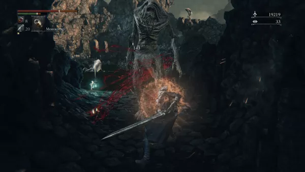 Bloodborne PlayStation 4 Attacking a giant