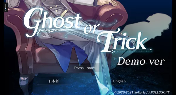 The title screen <br><br>Steam demo game