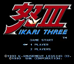 Ikari III: The Rescue NES Japan Title screen