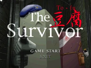 Resident Evil 2 PlayStation Tofu Survivor - another unlockable extra 