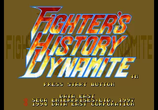 Fighter&#x27;s History Dynamite SEGA Saturn Title Screen
