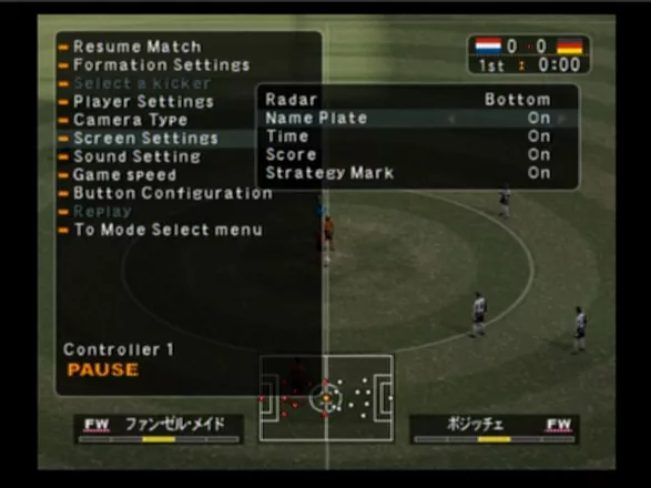 World Soccer: Winning Eleven 7 International PlayStation 2 Ingame options let you change player settings, camera type, screen settings and more