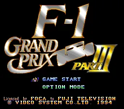 F-1 Grand Prix Part III SNES Title screen