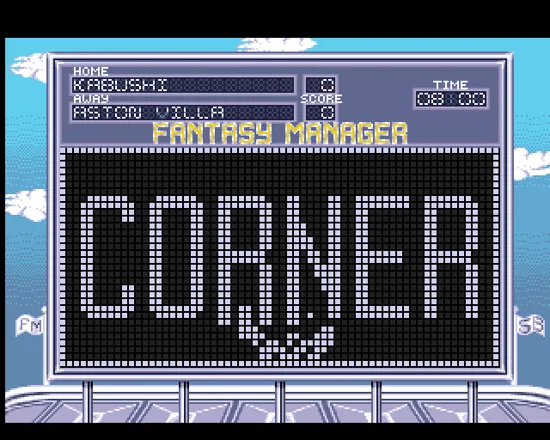 Fantasy Manager: The Computer Game Amiga Corner