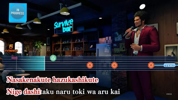 Yakuza: Like a Dragon PlayStation 5 Singing a karaoke