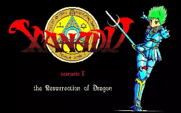 Xanadu: Scenario II PC-88 Title screen