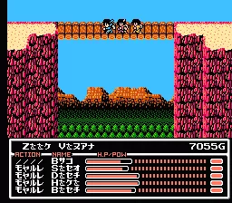 Radia Senki: Reimeihen NES Crossing a bridge