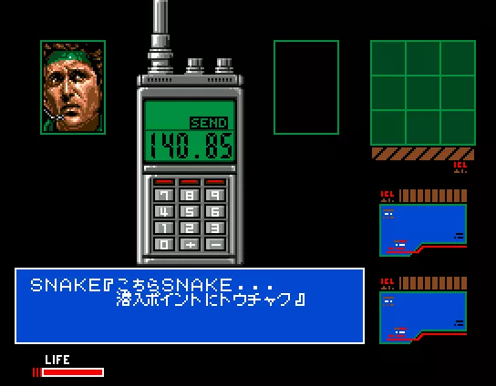 Metal Gear 2: Solid Snake MSX Campbell explains the mission to you