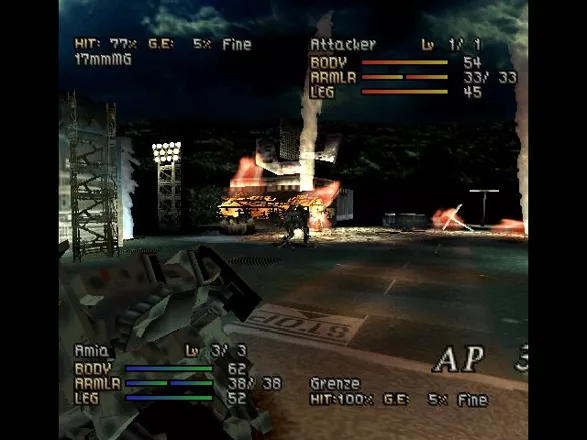 Front Mission 2 PlayStation In battle the view switches to 3rd-person perspective as the Wanzers duke it out.