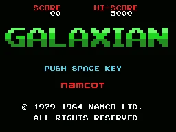 Galaxian MSX Title screen